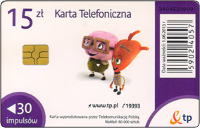 211