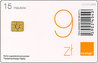 217D