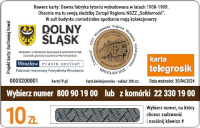 32KK