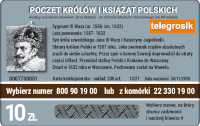 77KK