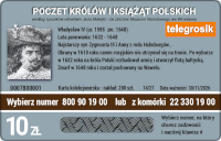78KK