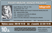 82KK