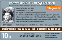 84KK