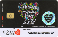 2KK
