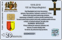 4KK