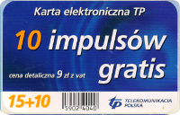 wkładka tekturowa